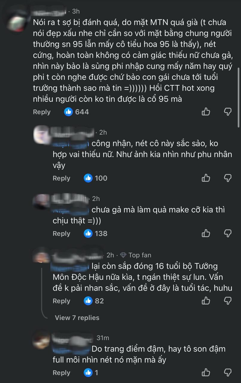 Lạy trời đừng cho mỹ nhân già đắng này đóng thiếu nữ: Đẻ ra nữ chính còn được, trêu đùa khán giả hay gì- Ảnh 2. Lạy trời đừng cho mỹ nhân già đắng này đóng thiếu nữ: Đẻ ra nữ chính còn được, trêu đùa khán giả hay gì- Ảnh 2.