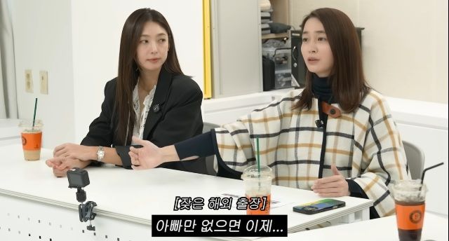 Con trai Lee Byung Hun 11 tuổi vẫn đ&ograve;i ngủ c&ugrave;ng mẹ- Ảnh 3.