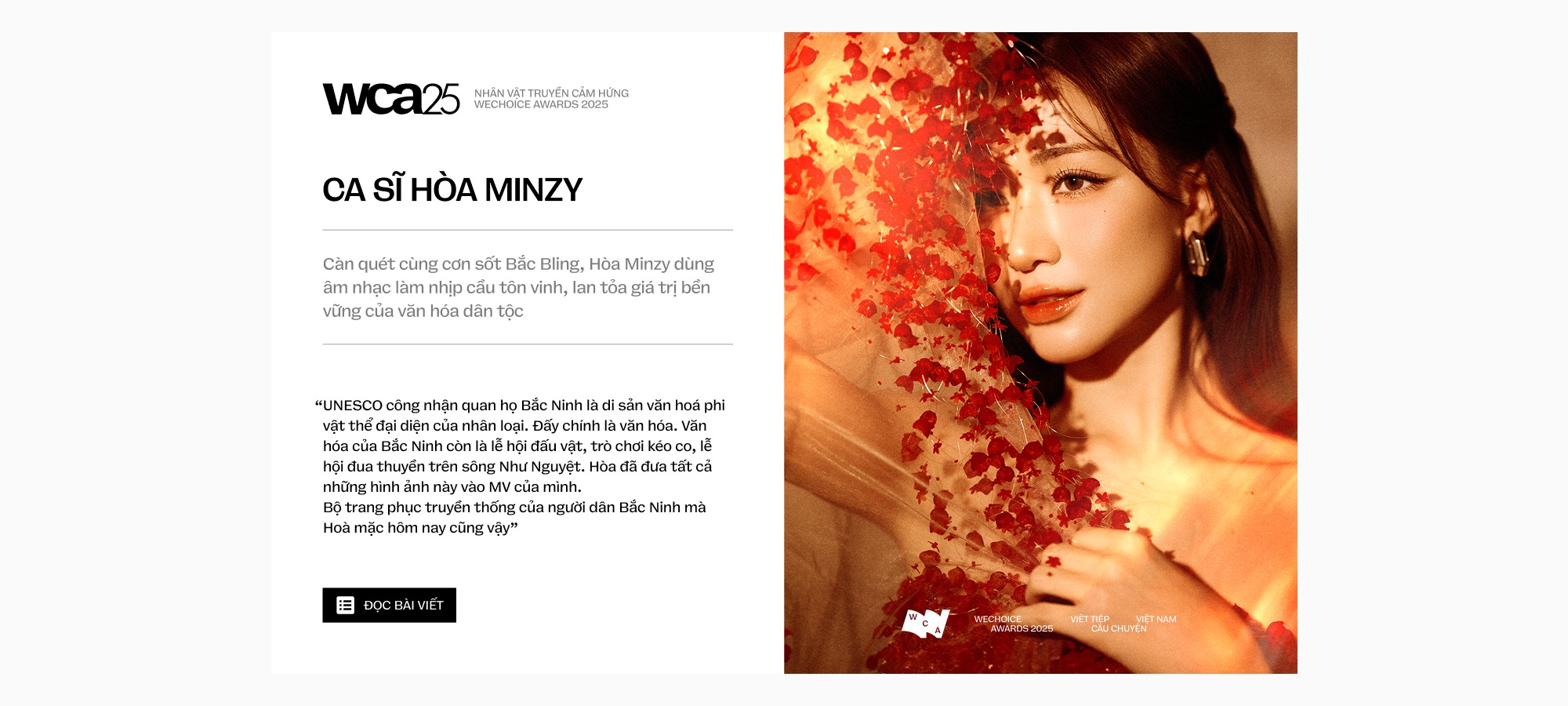 H&ograve;a Minzy v&agrave; một Bắc Bling rực rỡ nhất 2025- Ảnh 21.