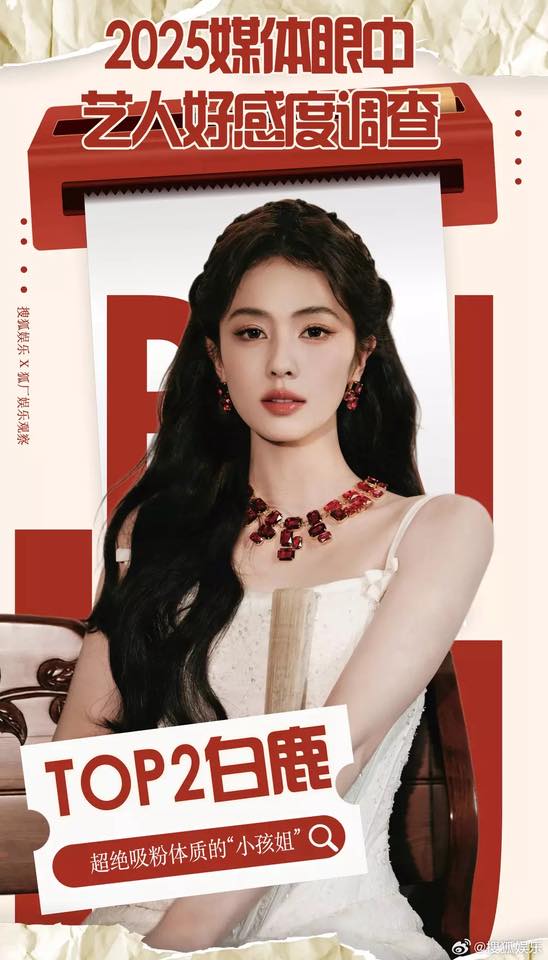 Danh s&aacute;ch Đỏ Đen chấn động Cbiz: Ti&ecirc;u Chiến - Bạch Lộc top đầu, cả loạt sao bại lộ 1.001 phốt th&aacute;i độ lồi l&otilde;m- Ảnh 2.