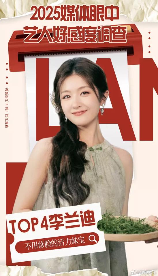 Danh s&aacute;ch Đỏ Đen chấn động Cbiz: Ti&ecirc;u Chiến - Bạch Lộc top đầu, cả loạt sao bại lộ 1.001 phốt th&aacute;i độ lồi l&otilde;m- Ảnh 4.