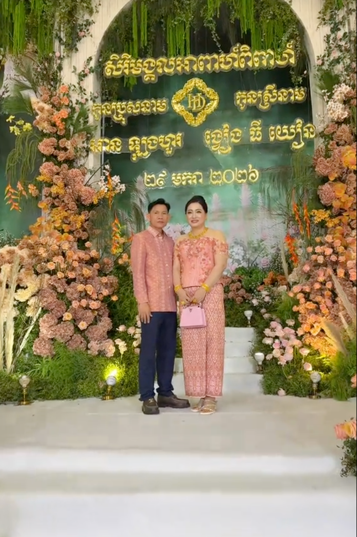 C&ocirc; d&acirc;u T&acirc;y Ninh tổ chức đ&aacute;m cưới ở Campuchia: Nh&agrave; trai "chơi lớn" cỡ n&agrave;y th&igrave; ai l&agrave;m lại!- Ảnh 11.