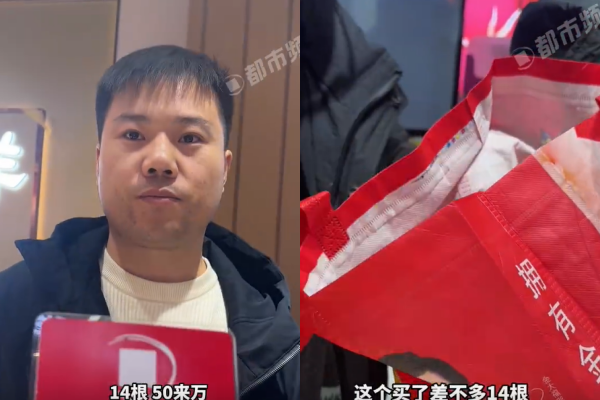 Ph&aacute;t hiện người phụ nữ thu về 3 tỷ đồng trong một buổi s&aacute;ng nhờ b&aacute;n 300g v&agrave;ng v&agrave; 20 thỏi bạc trong ng&agrave;y gi&aacute; đạt đỉnh- Ảnh 2.