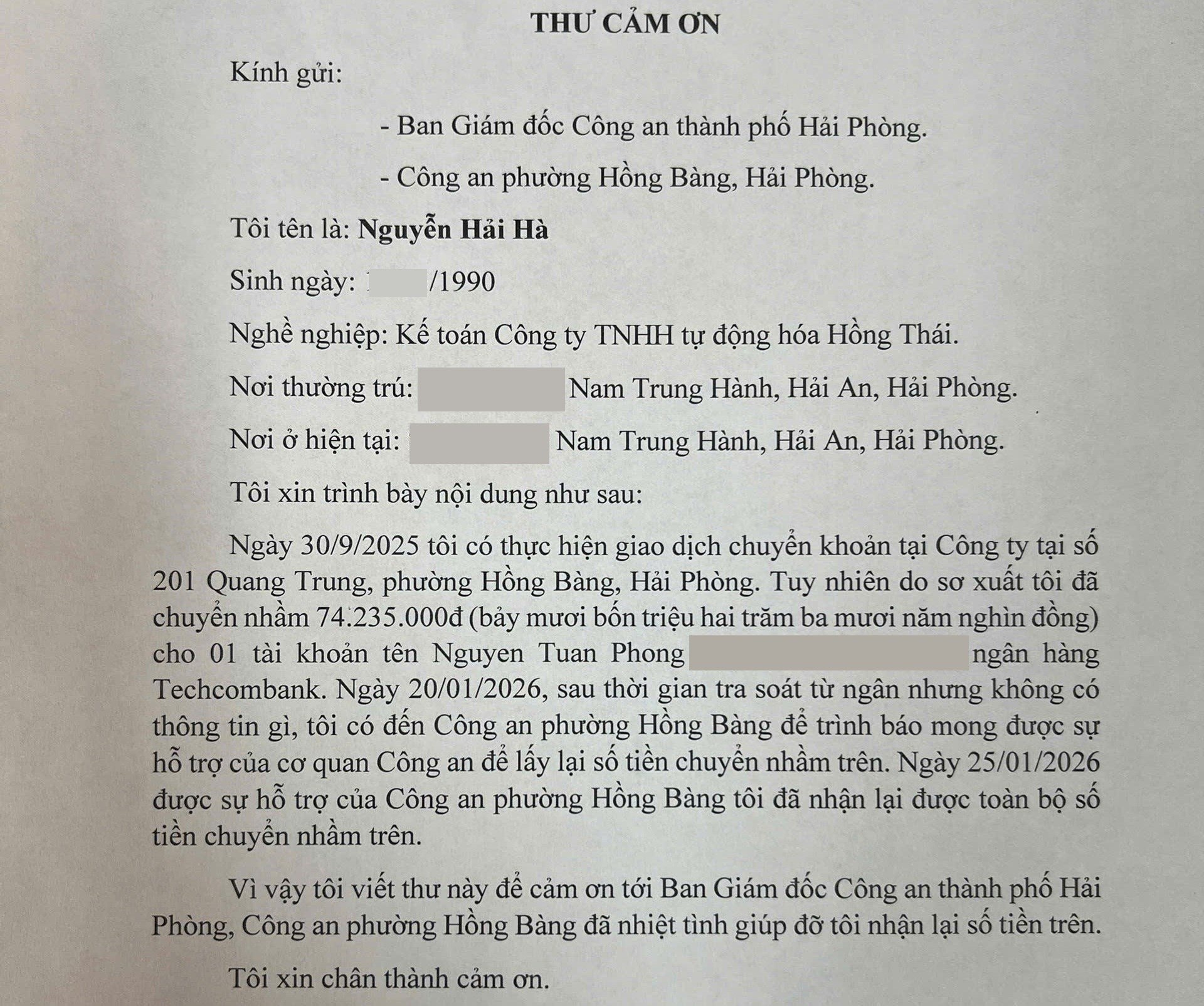 Nữ kế to&aacute;n chuyển nhầm 74 triệu đồng v&agrave;o t&agrave;i khoản Techcombank của người đ&agrave;n &ocirc;ng SN 1988 nhưng kh&ocirc;ng li&ecirc;n lạc được chủ t&agrave;i khoản: C&ocirc;ng an lập tức x&aacute;c minh- Ảnh 3.