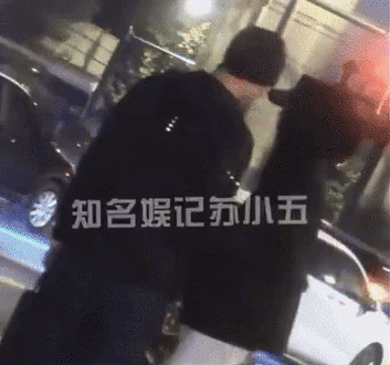 "Tóm gọn" cặp diễn viên 96-98 hẹn hò tình tứ ở khách sạn, showbiz lại có couple phim giả tình thật!- Ảnh 1. "Tóm gọn" cặp diễn viên 96-98 hẹn hò tình tứ ở khách sạn, showbiz lại có couple phim giả tình thật!- Ảnh 1.