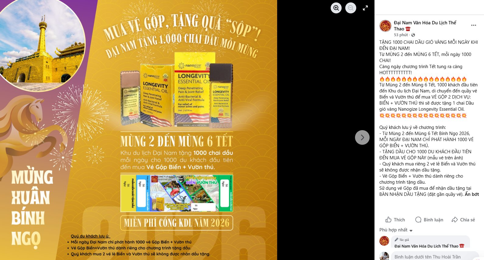 Khu du lịch Đại Nam của b&agrave; Nguyễn Phương Hằng li&ecirc;n tiếp b&aacute;o tin mới đ&oacute;n Tết B&iacute;nh Ngọ 2026- Ảnh 2.