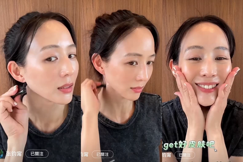 Mỹ nhân mê đắm Liên Bỉnh Phát: Làn da U50 như bị thời gian quên lãng, bí quyết đến từ 1 vật nhỏ- Ảnh 6. Mỹ nhân mê đắm Liên Bỉnh Phát: Làn da U50 như bị thời gian quên lãng, bí quyết đến từ 1 vật nhỏ- Ảnh 6.