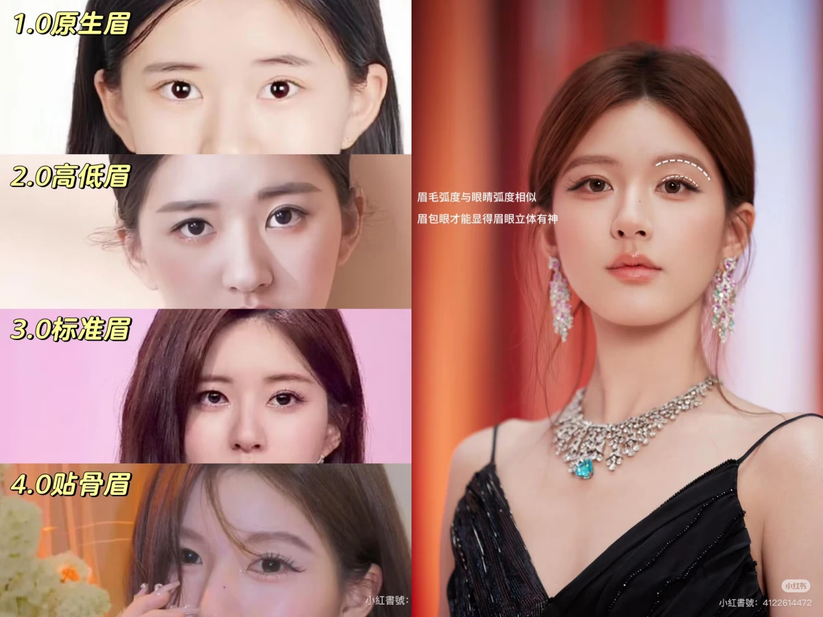 Sự thật về nhan sắc “một bước lên hương” của Triệu Lộ Tư- Ảnh 2. Sự thật về nhan sắc “một bước lên hương” của Triệu Lộ Tư- Ảnh 2.