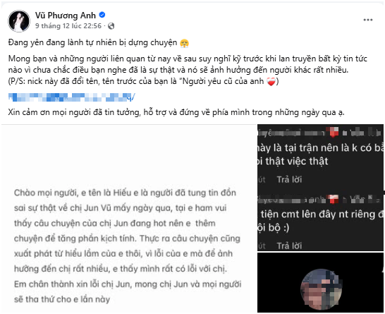 Drama tình ái mở bát đầu năm: Cặp Vbiz vướng tin đã toang, gái xinh nghi đã có tình trẻ- Ảnh 8. Drama tình ái mở bát đầu năm: Cặp Vbiz vướng tin đã toang, gái xinh nghi đã có tình trẻ- Ảnh 8.
