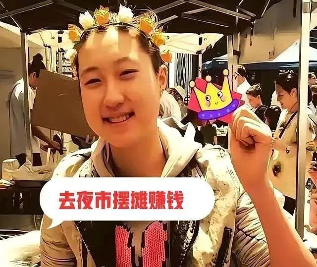 Hóa ra Thành Long vẫn luôn lén giúp đỡ con gái rơi phản nghịch- Ảnh 4. Hóa ra Thành Long vẫn luôn lén giúp đỡ con gái rơi phản nghịch- Ảnh 4.