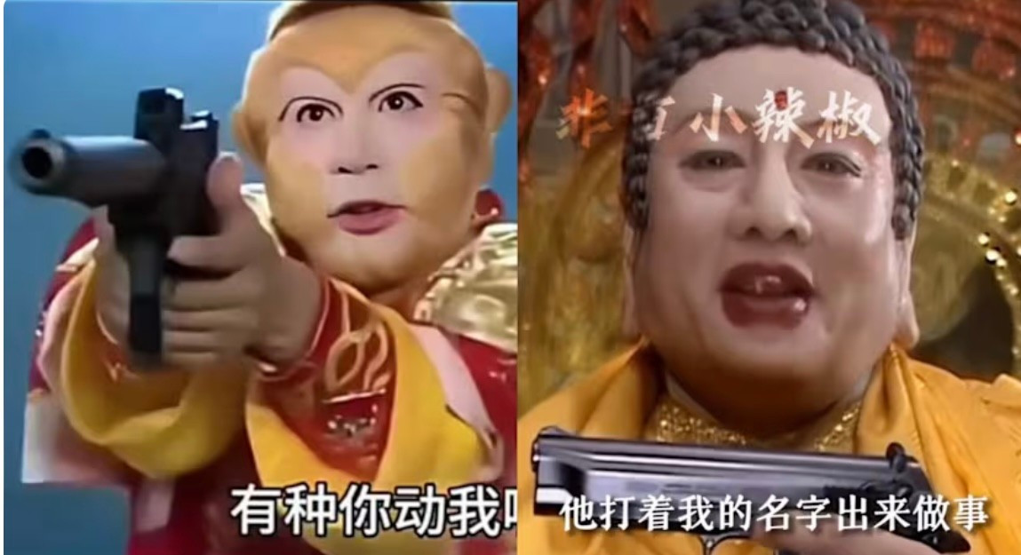 Trung Quốc ra tay dọn dẹp clip xuy&ecirc;n tạc bằng AI- Ảnh 1.