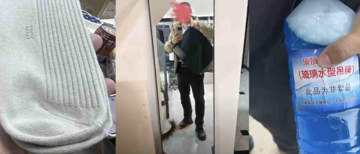 Chủ shop bán quần áo kiểu "bia kèm lạc": Doanh thu tăng gấp đôi nhờ một chiêu "ngược đời"- Ảnh 1. Chủ shop bán quần áo kiểu "bia kèm lạc": Doanh thu tăng gấp đôi nhờ một chiêu "ngược đời"- Ảnh 1.