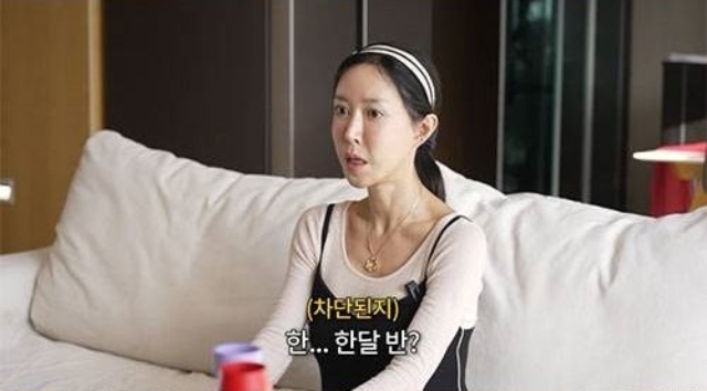 Vợ chồng nữ ca sĩ quốc d&acirc;n - cầu thủ c&atilde;i nhau to, đ&agrave;ng trai bị cấm kh&ocirc;ng cho v&agrave;o nh&agrave; suốt 1 th&aacute;ng qua- Ảnh 3.