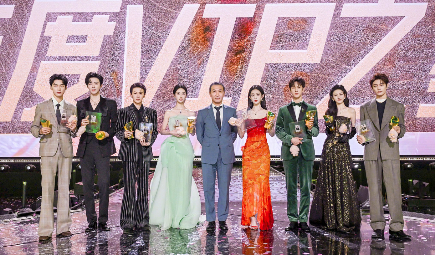 Sự trở lại của Triệu Lộ Tư có phải là "cái chết của giới giải trí"- Ảnh 3.