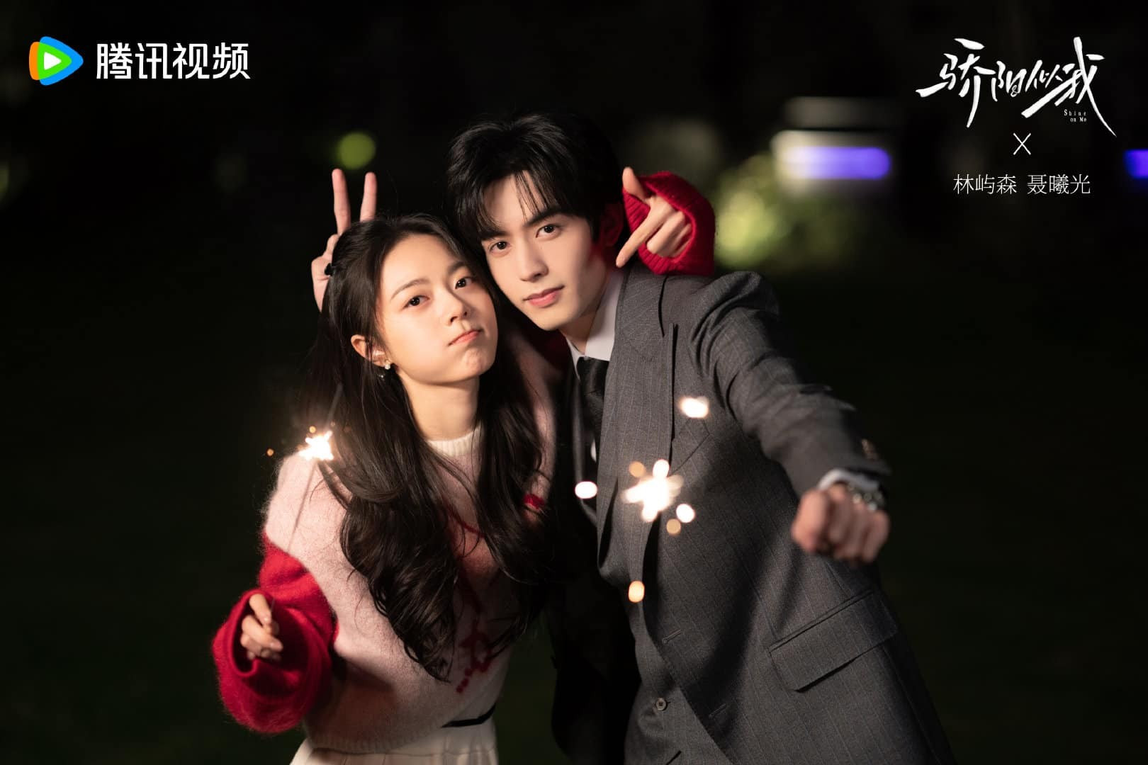 Phim ng&ocirc;n t&igrave;nh Trung Quốc bị tẩy chay v&igrave; c&oacute; đường lưỡi b&ograve;, netizen k&ecirc;u gọi cấm chiếu ở Việt Nam- Ảnh 1.