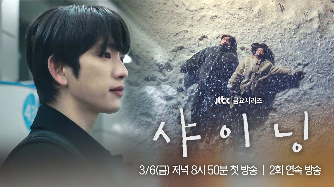 Thất t&igrave;nh 100 lần m&agrave; xem phim H&agrave;n n&agrave;y l&agrave; lại muốn y&ecirc;u: Cặp ch&iacute;nh đẹp như thi&ecirc;n sứ, ai gh&eacute;p đ&ocirc;i đ&uacute;ng thi&ecirc;n t&agrave;i- Ảnh 7.