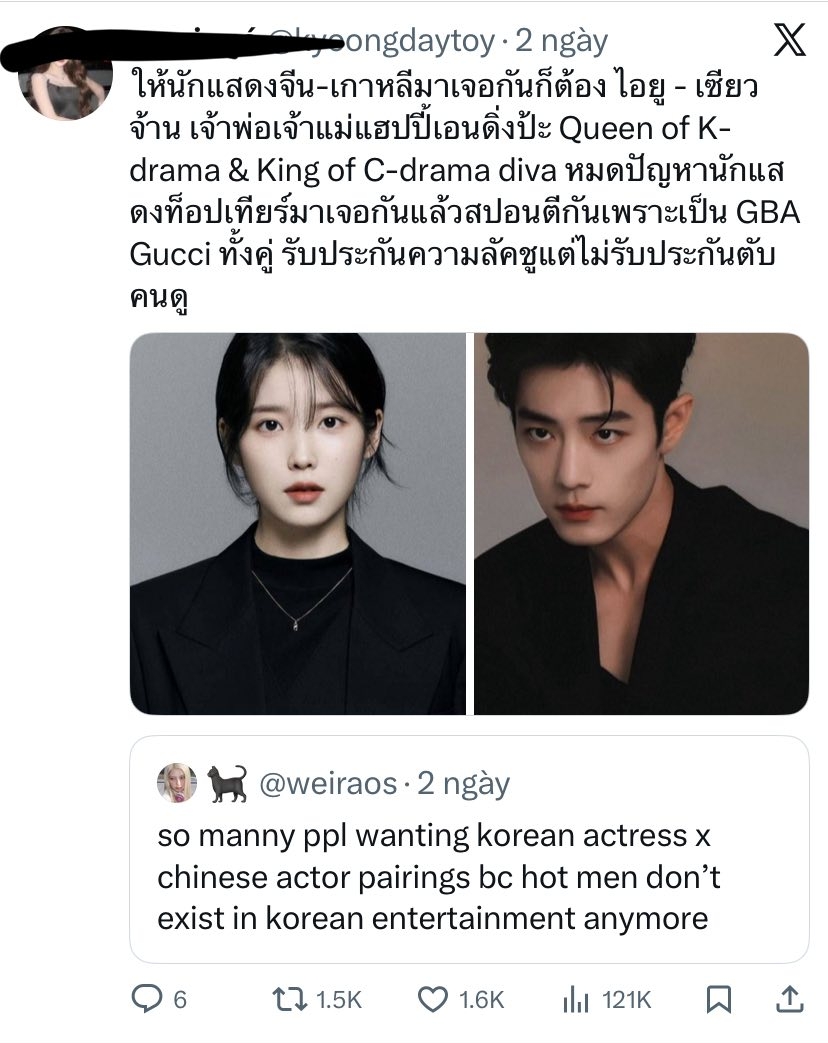 Kh&ocirc;ng d&aacute;m tin cặp đ&ocirc;i visual kim cương c&oacute; thể y&ecirc;u nhau: Em g&aacute;i quốc d&acirc;n gi&agrave;u nhất H&agrave;n Quốc v&agrave; mỹ nam đẹp nhất xứ Trung- Ảnh 1.