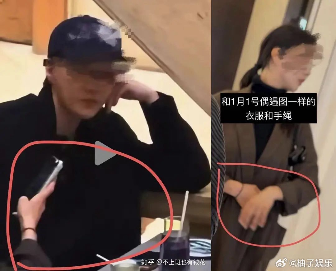 Nam thần EXO hẹn hò lộ liễu?- Ảnh 1. Nam thần EXO hẹn hò lộ liễu?- Ảnh 1.