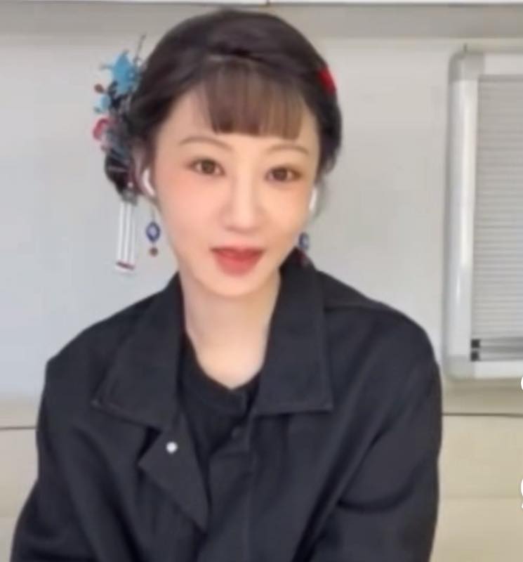 Dương Tử Dương Tử