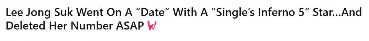 Lee Jong Suk hẹn hò Hoa hậu Trái Đất, còn IU thì sao đây?- Ảnh 1. Lee Jong Suk hẹn hò Hoa hậu Trái Đất, còn IU thì sao đây?- Ảnh 1.