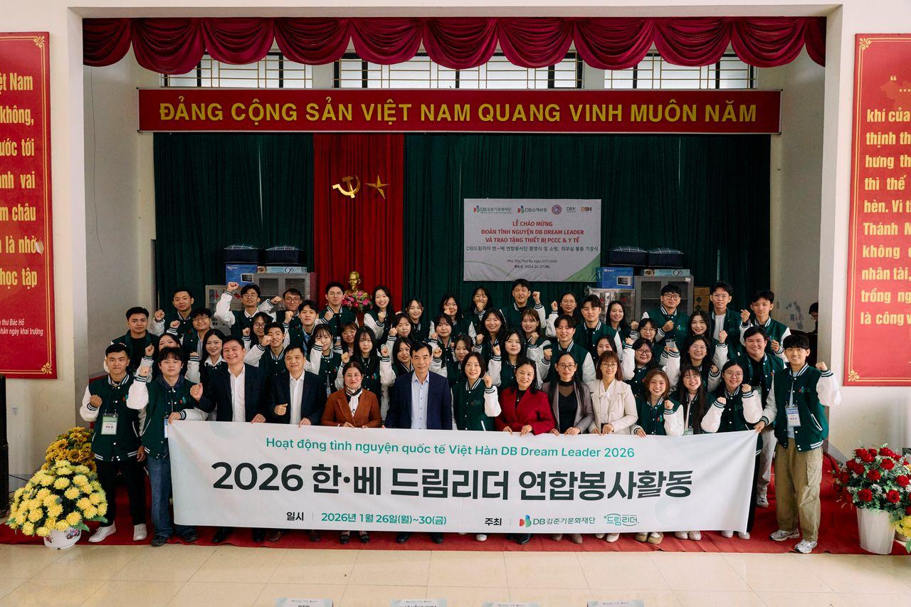 Chương tr&igrave;nh t&igrave;nh nguyện quốc tế Việt &ndash; H&agrave;n DB Dream Leader lan tỏa tinh thần &ldquo;an to&agrave;n gắn kết&rdquo; tại tỉnh Ph&uacute; Thọ- Ảnh 1.