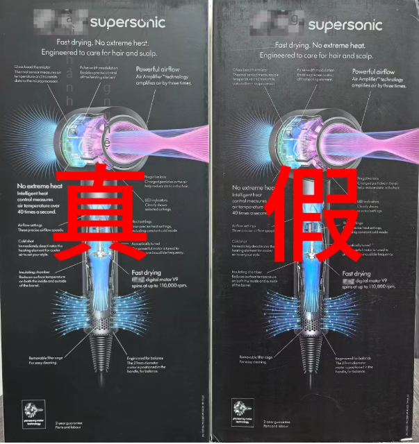 Triệt ph&aacute; đường d&acirc;y sản xuất m&aacute;y sấy t&oacute;c thương hiệu nổi tiếng, nhiều người Việt ưa chuộng: sản xuất chỉ 500k nhưng b&aacute;n ra gi&aacute; 9 triệu đồng- Ảnh 1.