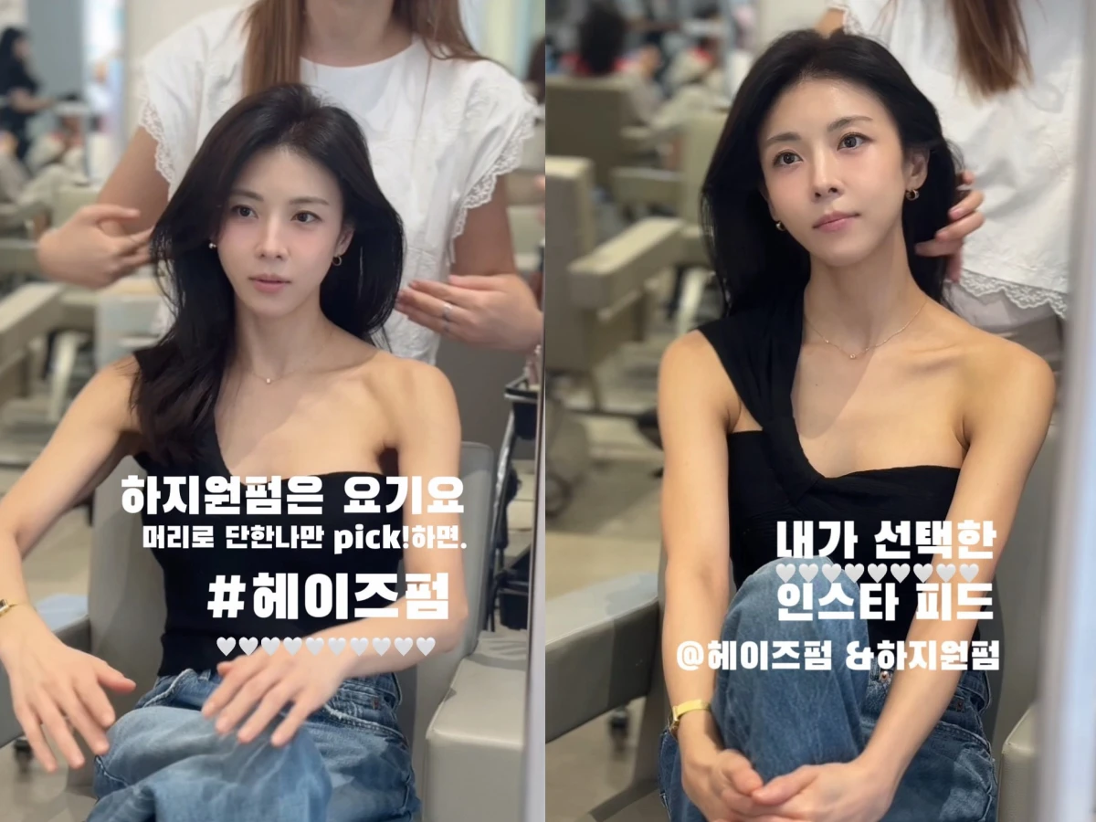 Chị đẹp U50 Ha Ji Won c&oacute; 4 kiểu t&oacute;c thu gọn mặt đến kh&oacute; tin, g&aacute;i H&agrave;n khuy&ecirc;n n&ecirc;n thử- Ảnh 1.