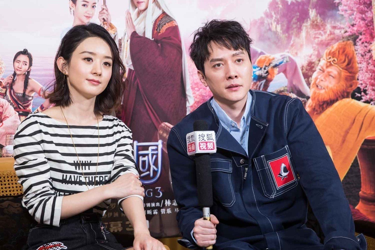 Triệu Lệ Dĩnh tháo chạy khỏi người tình có gia cảnh tù tội gây sốc, nhà trai liền tung đòn Triệu Lệ Dĩnh tháo chạy khỏi người tình có gia cảnh tù tội gây sốc, nhà trai liền tung đòn