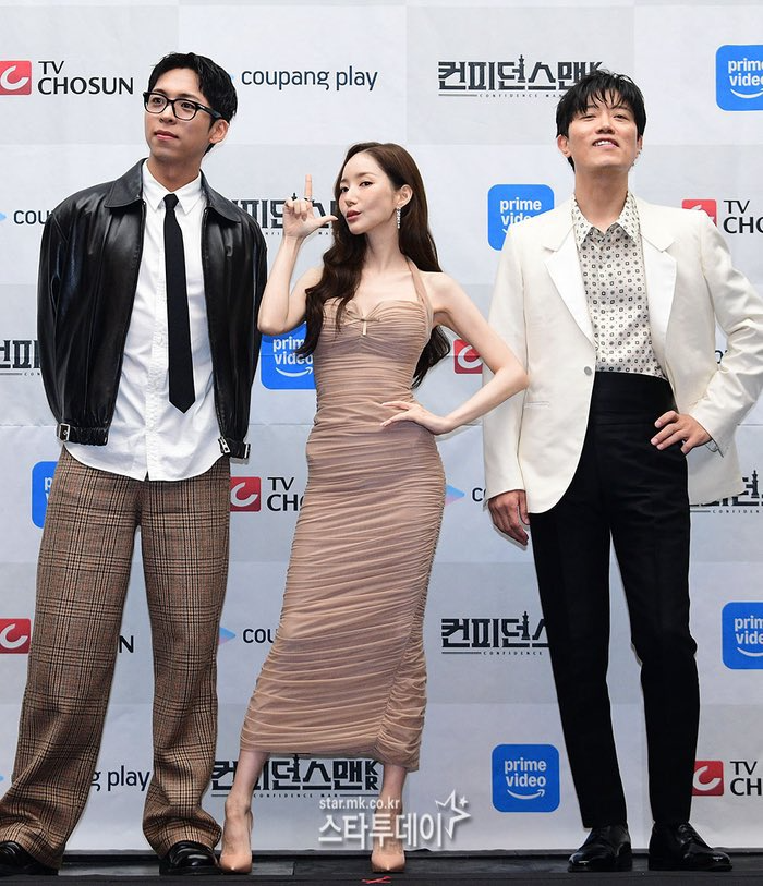 C&ograve;n ai ch&ecirc; Park Min Young xấu nữa kh&ocirc;ng?- Ảnh 5.