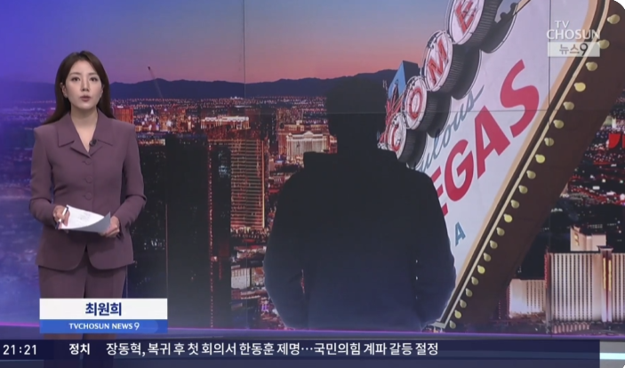 Rapper tai tiếng tội chồng tội, khán giả nghe tên ngán đến tận cổ- Ảnh 4. Rapper tai tiếng tội chồng tội, khán giả nghe tên ngán đến tận cổ- Ảnh 4.