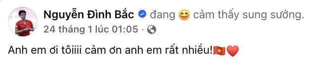 Đình Bắc Đình Bắc