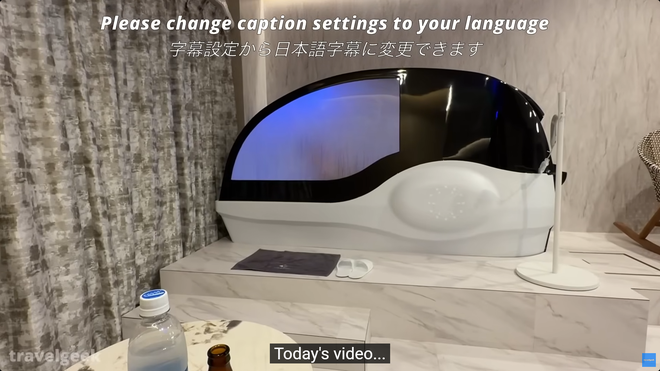 Thực hư th&ocirc;ng tin 