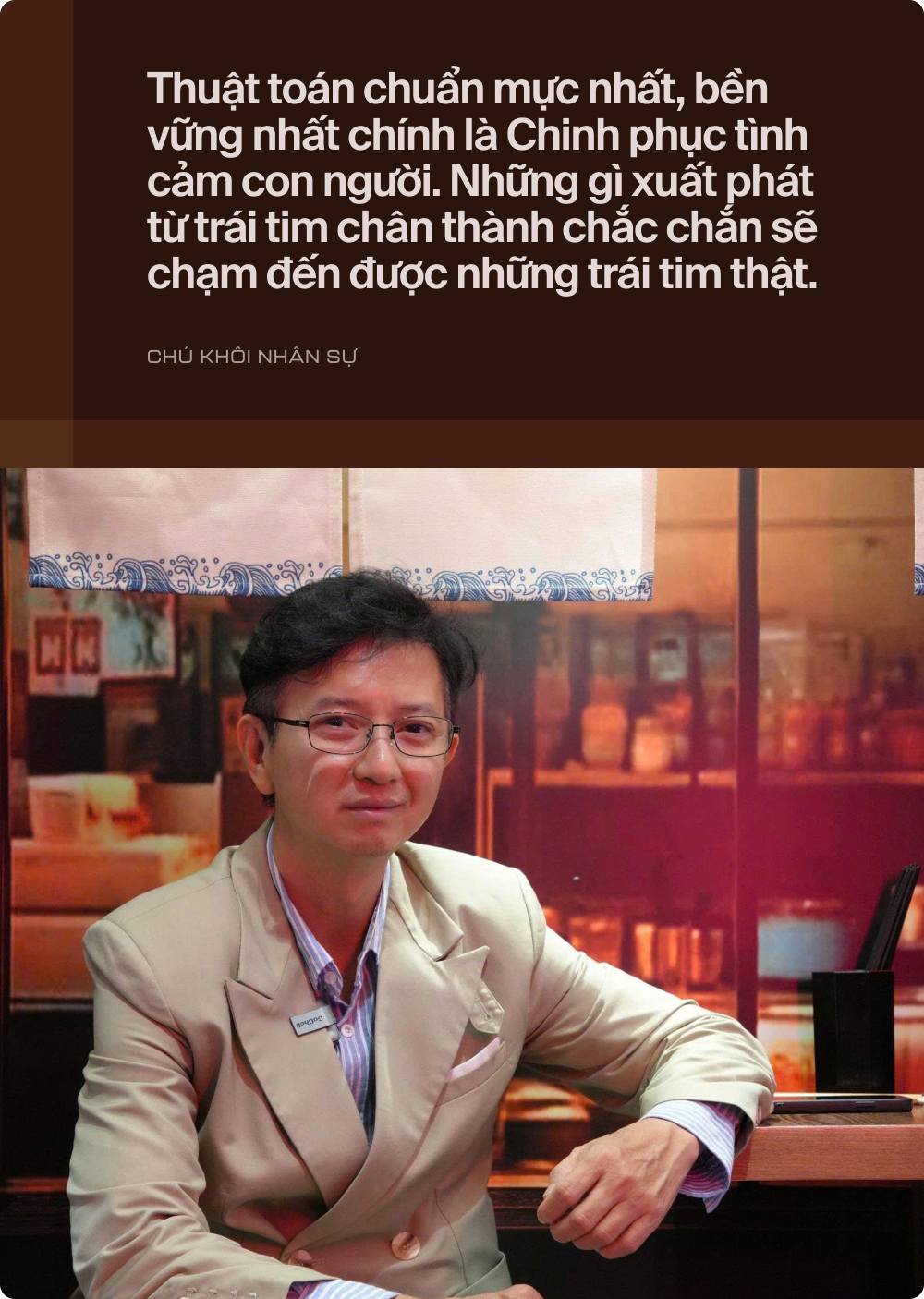 Ch&uacute; Kh&ocirc;i Nh&acirc;n Sự - TikToker U50 n&oacute;i chuyện tuyển dụng m&agrave; Gen Z xem kh&ocirc;ng tua: "L&agrave; mảnh gh&eacute;p bị thiếu, đừng l&agrave; con ốc v&iacute;t đại tr&agrave;"- Ảnh 7.