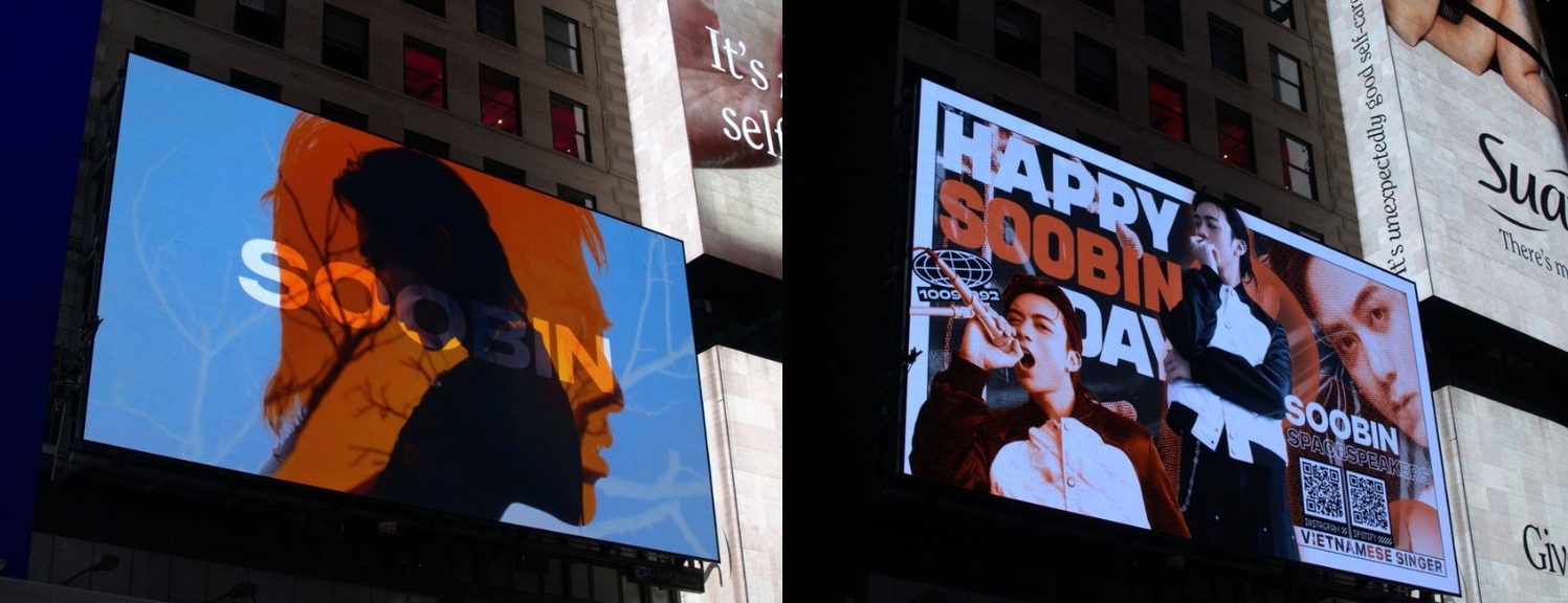 Muốn biết văn ho&aacute; thần tượng quốc nội b&ugrave;ng nổ cỡ n&agrave;o, h&atilde;y để fandom SOOBIN trả lời!- Ảnh 5.