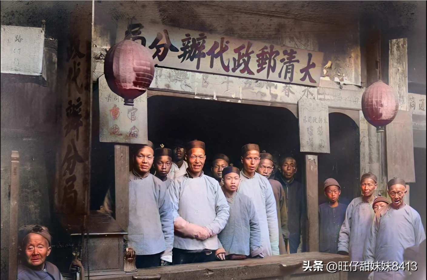 20 ảnh hiếm thời nhà Thanh: Bức hình duy nhất còn lại của Hoàng đế Quang Tự, phim ảnh đã lừa ta thế nào- Ảnh 13. 20 ảnh hiếm thời nhà Thanh: Bức hình duy nhất còn lại của Hoàng đế Quang Tự, phim ảnh đã lừa ta thế nào- Ảnh 13.