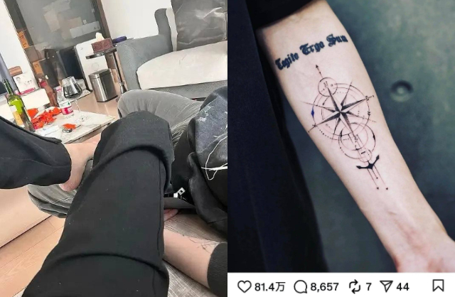 Kh&ocirc;ng cứu nổi Lộc H&agrave;m: Lộ th&ecirc;m ảnh th&acirc;n mật với 