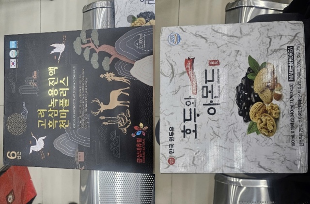 Lật tẩy c&ocirc;ng ty b&aacute;n thực phẩm chức năng gi&aacute; "cắt cổ", gấp h&agrave;ng chục lần cho người cao tuổi- Ảnh 4.