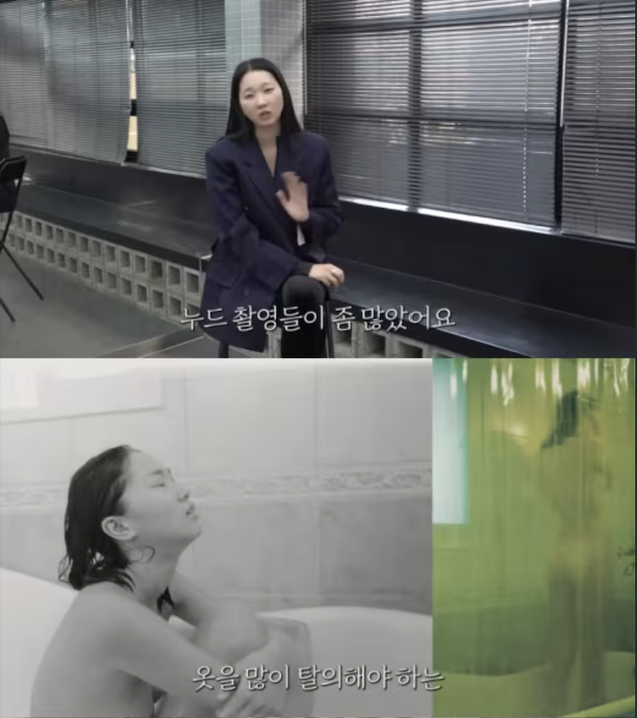 Sao Queen Of Tears kể chuyện bị bắt chụp ảnh khỏa thân thời làm người mẫu- Ảnh 1. Sao Queen Of Tears kể chuyện bị bắt chụp ảnh khỏa thân thời làm người mẫu- Ảnh 1.