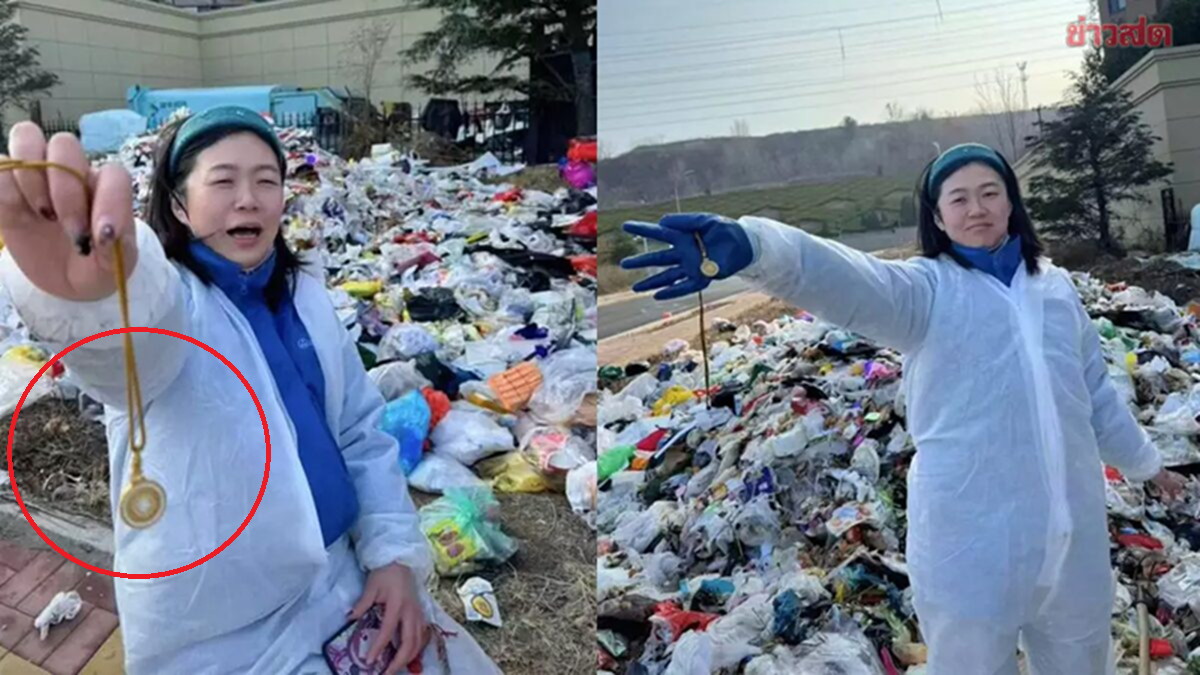 Vợ để v&agrave;ng hơn 60 triệu trong t&uacute;i giấy, chồng tưởng r&aacute;c đi vứt v&agrave; c&aacute;i kết- Ảnh 1.