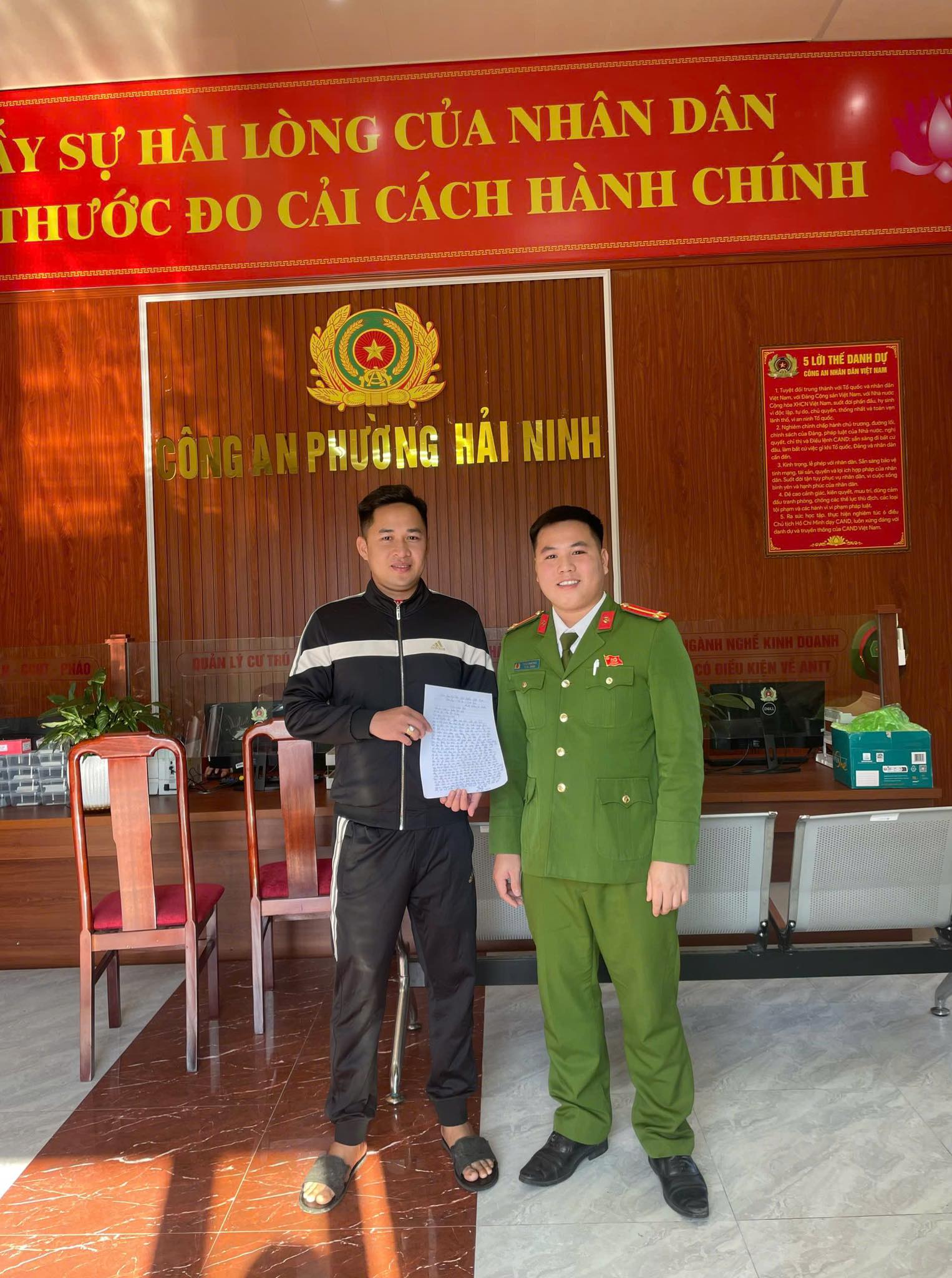 Chuyển khoản nhầm hơn 83 triệu đồng, 3 ng&agrave;y sau c&ocirc;ng an t&igrave;m được chủ nh&acirc;n t&agrave;i khoản lạ: C&aacute;i kết bất ngờ- Ảnh 1.