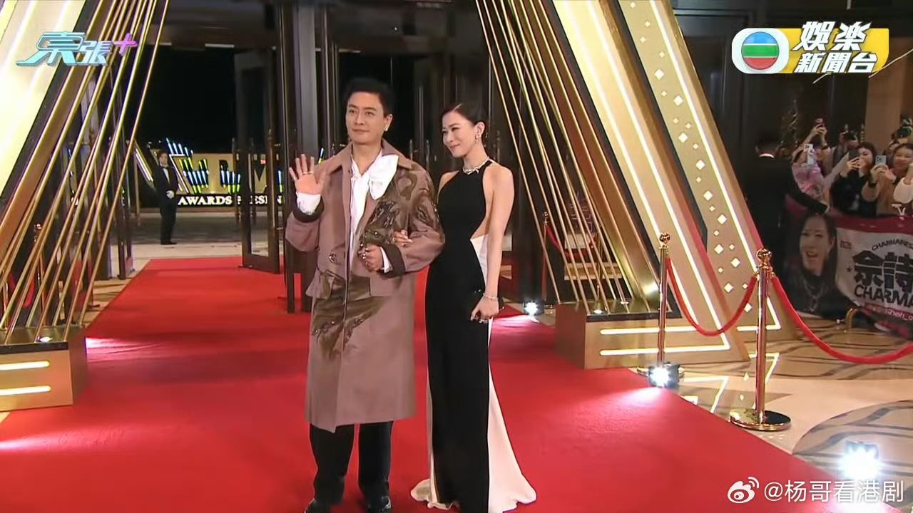 Cặp đ&ocirc;i hạnh ph&uacute;c nhất đầu năm 2026: &Ocirc;ng ho&agrave;ng b&agrave; ch&uacute;a quyền lực, ho&agrave;n hảo tới độ ng&ocirc;n t&igrave;nh cũng kh&ocirc;ng d&aacute;m viết- Ảnh 5.