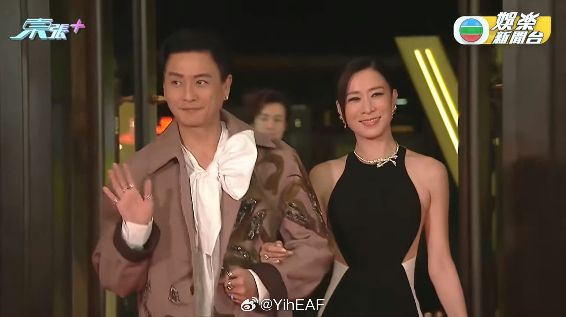 Cặp đ&ocirc;i hạnh ph&uacute;c nhất đầu năm 2026: &Ocirc;ng ho&agrave;ng b&agrave; ch&uacute;a quyền lực, ho&agrave;n hảo tới độ ng&ocirc;n t&igrave;nh cũng kh&ocirc;ng d&aacute;m viết- Ảnh 4.