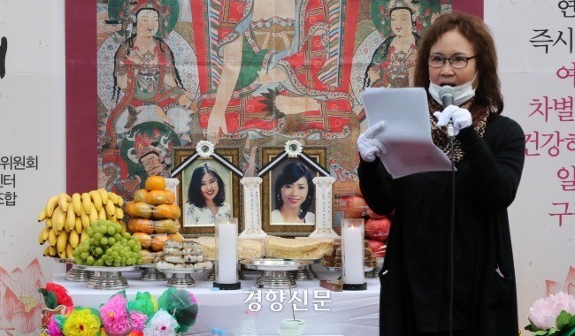 Kiến nghị đòi công lý cho nữ diễn viên bị tấn công tình dục 40 lần trên phim trường- Ảnh 3. Kiến nghị đòi công lý cho nữ diễn viên bị tấn công tình dục 40 lần trên phim trường- Ảnh 3.