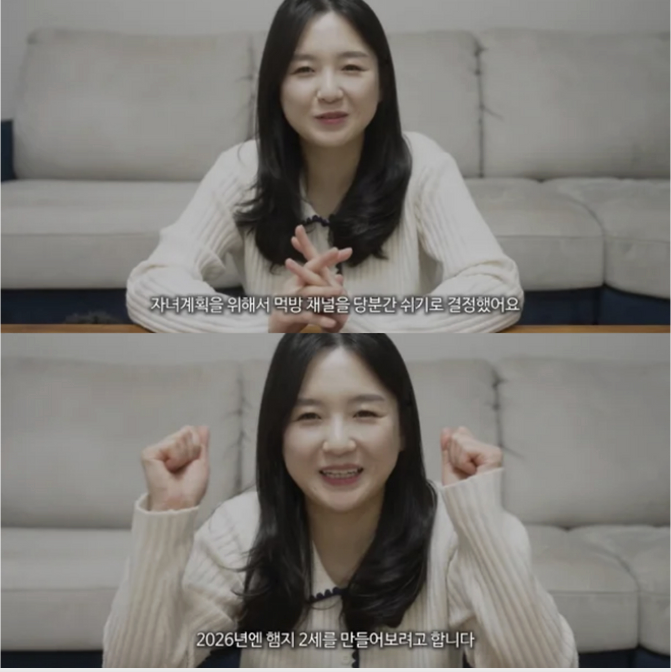 &ldquo;Th&aacute;nh mukbang&rdquo; 14 triệu follow từng bị n&eacute;m đ&aacute; v&igrave; bầu vượt mặt vẫn ăn cay uống bia bất ngờ tuy&ecirc;n bố tạm dừng hoạt động- Ảnh 1.