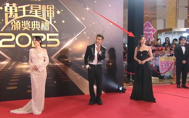 Thảm đỏ đi 1 lần 