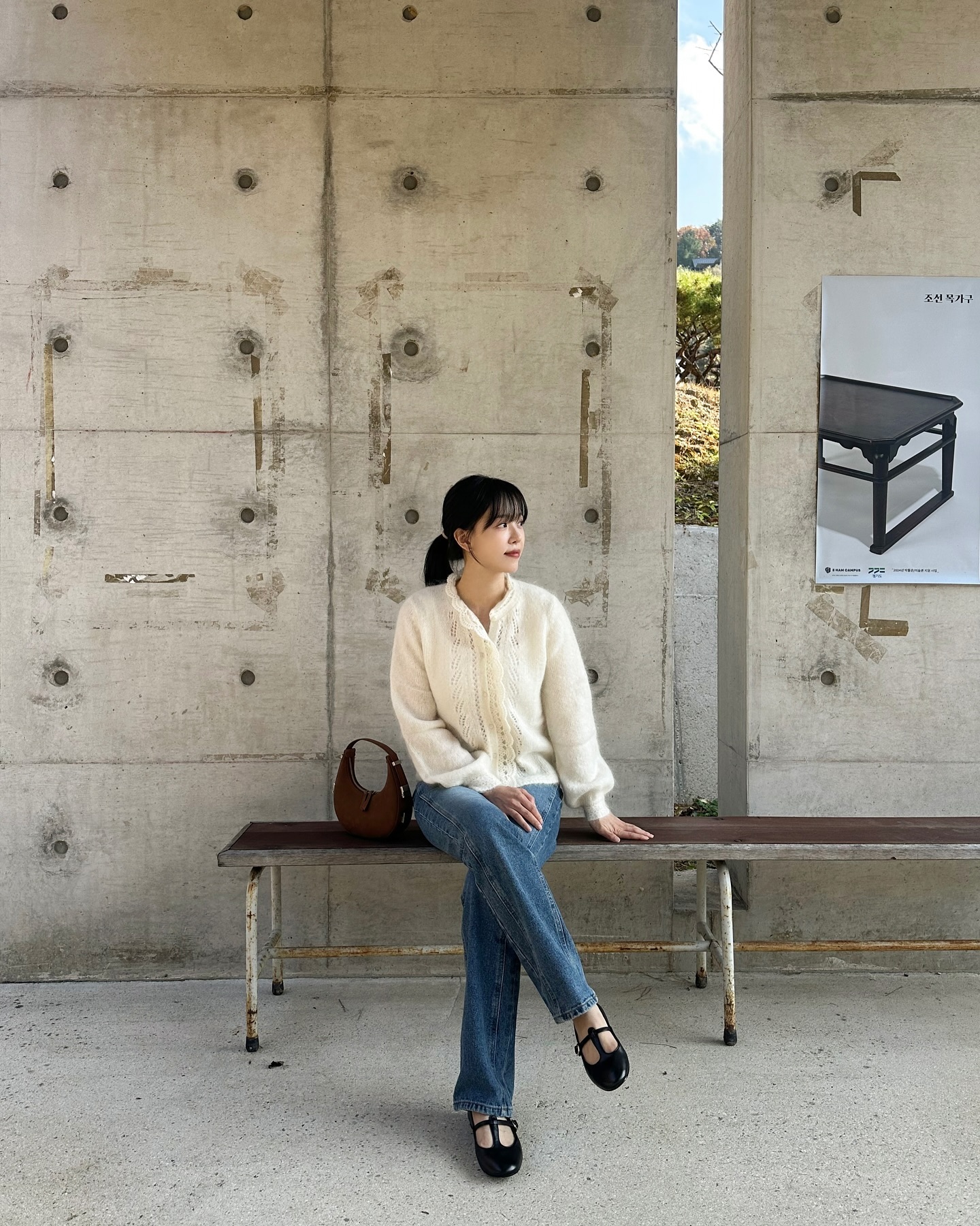 Mỹ nhân U40 trên phim là Mỹ nhân U40 trên phim là