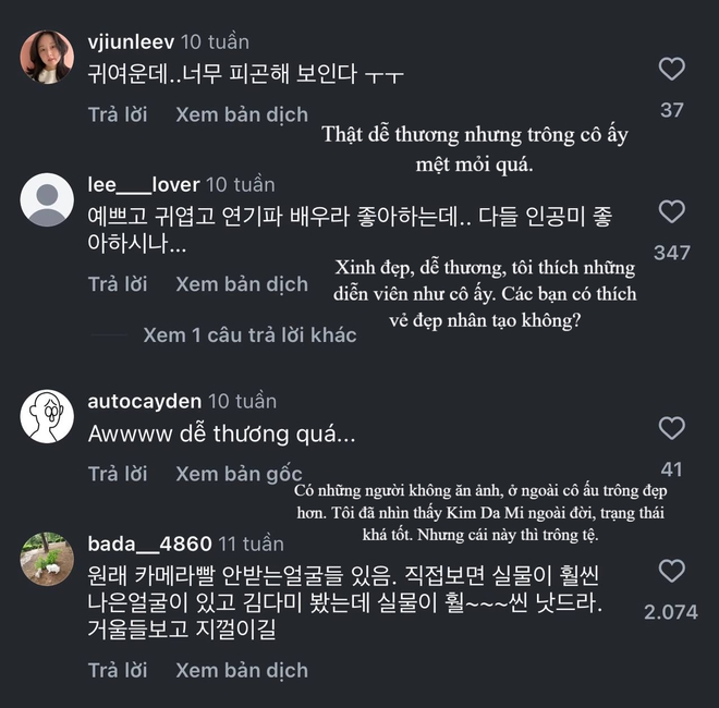 Nữ diễn viên hay được khen trẻ lộ da thật gây tranh cãi- Ảnh 3. Nữ diễn viên hay được khen trẻ lộ da thật gây tranh cãi- Ảnh 3.