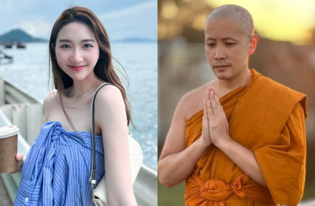 Mỹ nh&acirc;n khiến t&igrave;nh cũ cạo đầu đi tu đ&atilde; sinh con g&aacute;i đầu l&ograve;ng, l&agrave;m đ&aacute;m cưới với CEO 3 tập đo&agrave;n tối qua- Ảnh 15.