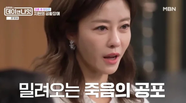 Nữ ca sĩ đ&igrave;nh đ&aacute;m hết thời đi l&agrave;m thợ t&oacute;c, 3 năm kết h&ocirc;n kh&ocirc;ng sống chung với chồng d&ugrave; chỉ 1 ng&agrave;y- Ảnh 3.