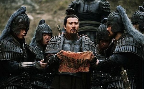 Vị tướng Vị tướng